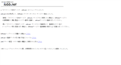 Desktop Screenshot of iobb.net